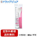 【本日楽天ポイント5倍相当】【定形外郵便で送料無料でお届け】株式会社リッチェル Richell Corporation使っていいね!やわらかスプーン大 ホワイト...