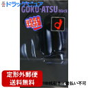 【本日楽天ポイント5倍相当】【R922】【定形外郵便で送料無料】オカモト株式会社ニューゴクアツ ブラック (12個入)×3個セット(コンドーム)【ドラッグピュア楽天市場店】【TK450】