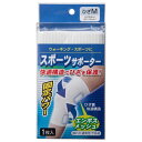 【本日楽天ポイント5倍相当】株式会社ハヤシ・ニットスポーツサポーター　ひざ用　M【一般医療機器】 1枚【ドラッグピュア楽天市場店】【RCP】