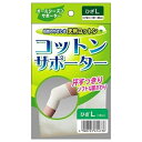 株式会社ハヤシ・ニットコットンサポーター ひざ用 L【一般医療機器】 1枚【ドラッグピュア楽天市場店】【RCP】(4)