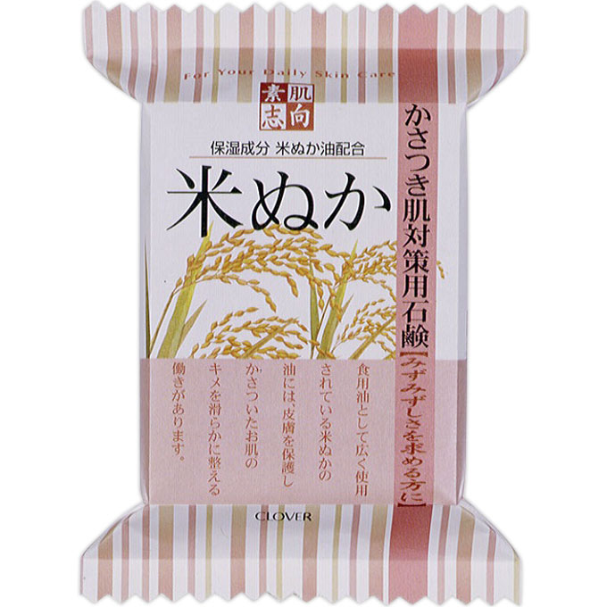 株式会社クロバーコーポレーション素肌志向　米ぬか石鹸 120g＜かさつき肌対策用石鹸＞【北海道・沖縄は別途送料必要】【CPT】