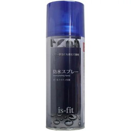 【本日楽天ポイント5倍相当】モリトジャパン株式会社is-fit防水スプレー 300ml【ドラッグピュア楽天市場店】【RCP】