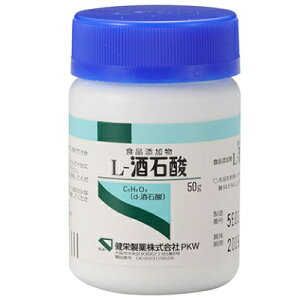 【本日楽天ポイント5倍相当!!】【送料無料】【発J】ケンエー酒石酸 L 50g （食品・食品添加物）【ドラッグピュア楽天市場店】【RCP】【△】【▲2】【CPT】（しゅせきさん Tartaric acid　ベーキングパウダーや酸味料などとして食品に添加されます）