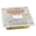 【3%OFFクーポン 5/9 20:00〜5/16 01:59迄】【送料無料】ハクゾウメディカル株式会社ウエットプレット No.40 3球 品番2624003【...