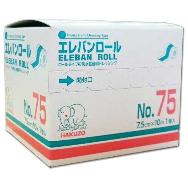 ハクゾウメディカル株式会社エレバンロール No.75（7.5cm×10m） 1巻／箱
