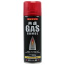 株式会社ライテックローランド共通ガスボンベ ガスライター専用<アダプター付き> 40g【ドラッグピュア楽天市場店】【CPT】