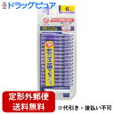 ■製品特徴 歯と歯の間の歯垢を効果的に除去する小さなブラシです。 やややわらか仕上げの先端部と、スタンダードな後端部のダブル植毛で、より歯と歯のすきまに挿入しやすくなりました。 ハンドル部分を長くでき、奥歯の歯間にも届きやすい延長キャップ付き。 携帯用キャップ、また保管用のキャップとしても便利です。 ■使用方法 ゆっくりまっすぐ挿入 ●交換の目安：毛先がいたむ、ワイヤーが曲がる ■使用上の注意 ●歯間部が狭く、挿入しにくい場合は無理に挿入したり、曲げたり、回転させないでください。歯グキをいためたり、毛やワイヤーが抜けたり、折れて飲み込む原因となります。 ●使用後は流水で充分洗い、水を切って風通しの良いところに保管してください。 ●本品は歯間清掃用ブラシのため、歯間部の清掃以外に使用しないでください。 ※ご使用時に歯グキの痛みや出血が続く場合は、歯科医に相談してください。 ※乳幼児の手の届かない所に保管してください。 ■品質表示 ●柄の材質：ポリエチレン ●毛の材質：ナイロン ●ワイヤーの材質：ステンレススチール ●キャップの材質：ポリプロピレン 【お問い合わせ先】 こちらの商品につきましては、当店(ドラッグピュア）または下記へお願いします。 デンタルプロ株式会社　カスタマーセンター 電話：0120-68-4182 受付時間 10：00-17：00(土、日、祝日を除く) 広告文責：株式会社ドラッグピュア 作成：201710SN 神戸市北区鈴蘭台北町1丁目1-11-103 TEL:0120-093-849 製造販売：デンタルプロ株式会社 区分：オーラルケア用品・日本製 ■ 関連商品 歯間ブラシ　関連商品 デンタルプロ　お取扱い商品