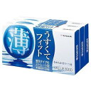 相模ゴム工業株式会社バリュー1000【管理医療機器】 12個入×3箱【ドラッグピュア楽天市場店】【RCP】(4)