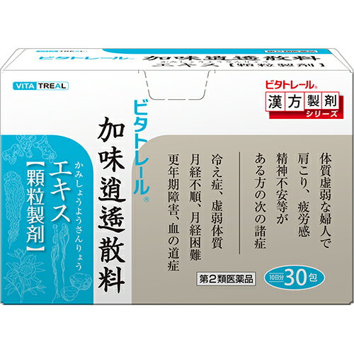 東洋漢方製薬株式会社　ビタトレール　加味逍遙散料エキス顆粒製剤　30包入＜冷え性、虚弱体質、月経不順、月経困難、更年期障害、血の道症＞＜ビタトレールの漢方製剤＞(カミショウヨウサン／24番)