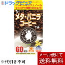 【メール便で送料無料 ※定形外発送の場合あり】株式会社ファイ