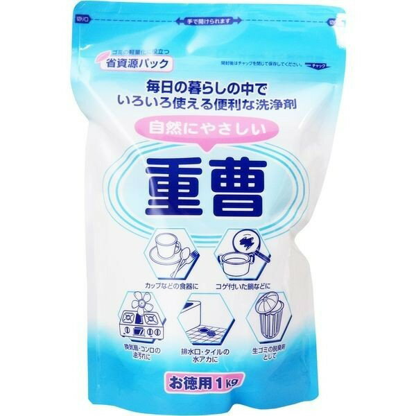 【本日楽天ポイント5倍相当】マルフクケミファ株式会社自然にやさしい重曹お徳用 1kg【ドラッグピュア楽天市場店】【RCP】