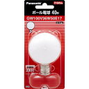 パナソニック株式会社ボール電球 50mm径 40W形 E17口金 ホワイト GW100V36W50E17 1個【ドラッグピュア楽天市場店】【RCP】