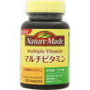 【本日楽天ポイント5倍相当!!】【送料無料】【お任せおまけ付き♪】【R526】大塚製薬ネイチャーメイド　マルチビタミン　50粒×10個セット【ドラッグピュア楽天市場店】【RCP】【△】