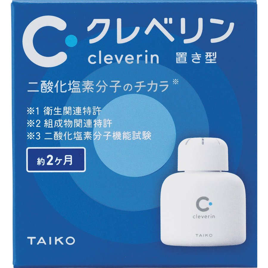 【本日楽天ポイント5倍相当】大幸薬品株式会社 クレベリン 置き型 150g×5個セット＜二酸化塩素分子のチカラ＞【ドラッグピュア楽天市場店】