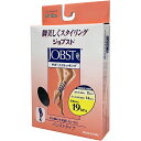 【3%OFFクーポン 6/22 20:00~6/27 01:59迄】【送料無料】テルモジョブストサポートタイプブラックS~M(M)【JP-JR78603P4】【ドラッグピュア楽天市場店】【RCP】【△】(発送まで7~14日程です・ご注文後のキャンセルは出来ません)【CPT】【□】