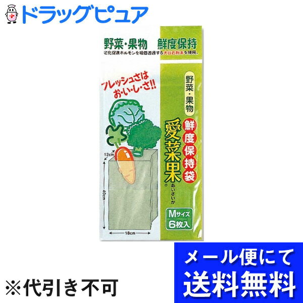 株式会社 ニッショー愛菜果M6枚入(メール便のお届けは発送から10日前後が目安です)