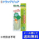 【本日楽天ポイント5倍相当】【メール便で送料無料 ※定形外発送の場合あり】株式会社 ニッショー愛菜果M6枚入(メール便のお届けは発送から10日前後が目安です)【...