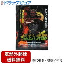 【同一商品2つ購入で使える2％OFFクーポン配布中】【定形外郵便で送料無料でお届け】ライフサポート株式会社仁王立ち極 6粒×10個【ドラッグピュア楽天市場店】【TKG220】