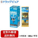 【本日楽天ポイント5倍相当】【定形外郵便で送料無料でお届け】株式会社明治ザバス ホエイプロテイン100 ヨーグルト風味 トライアルタイプ 10.5g×6袋【ドラッグピュア楽天市場店】【TK300】