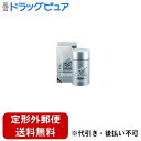【2%OFFクーポン配布中 対象商品限定】【定形外郵便で送料無料でお届け】ルアン株式会社スーパーミリオンヘアー NO.2 ダークブラウン 20g【ドラッグピュ...