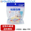 【本日楽天ポイント5倍相当】【定形外郵便で送料無料でお届け】阿蘇製薬株式会社 VVN デルガード粘着包帯 Mサイズ 38mm×5m 1個【ドラッグピュア楽天市場...