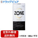 【3%OFFクーポン 5/9 20:00〜5/16 01:59迄】【定形外郵便で送料無料でお届け】ジェクス株式会社ZONE Premium 5個【ドラッグピュア...