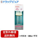 【2%OFFクーポン配布中 対象商品限定】【定形外郵便で送料無料でお届け】ジェクス株式会社チュチュスリムタイプPPSU製哺乳びん150ml 1本【ドラッグピュア...