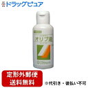 大洋製薬株式会社皮膚保護　オリブ油　100ml