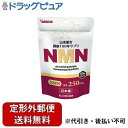 【2%OFFクーポン配布中 対象商品限定】【定形外郵便で送料無料でお届け】山本漢方製薬 株式会社NMN 60粒【ドラッグピュア楽天市場店】【▲A】【TK260】