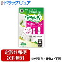 【本日楽天ポイント5倍相当】【定形外郵便で送料無料でお届け】小林製薬株式会社サラサーティ コットン100 ワイド＆ロング 40個【ドラッグピュア楽天市場店】【TKG300】