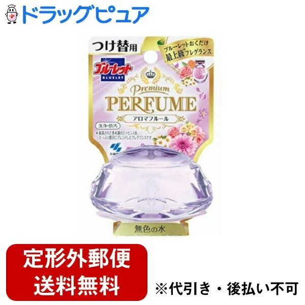 ■製品特徴洗浄成分の働きでしっかり洗浄し、便器のきれいを保ちます。※使用環境・汚れの程度により、効果が異なることがあります。※水の流れない部分の汚れは落ちません。汚れ付着防止効果で、便器の輝きを保ちます。標準的な使用で約1ヶ月間（3〜5週間）使用できます。※気温・水温・水量などにより、多少変化します。流れる水は無色です。製品はタンク内の器具をいためず、浄化槽及び浄化槽内のバクテリアや防露タンクにも影響を与えません。■内容量70mL■原材料香料、界面活性剤（非イオン、両性）■使用方法●効果を発揮させるために、便器を掃除してからご使用ください。●ボトルを逆さまに持って、下容器の突起部分で止栓キャップを突き破り、ボトルと下容器の間に隙間ができないように奥までしっかり差し込む。（注意）脚部では、ささない。●タンクの穴に脚部を差し込む。●手洗いタンクの穴に差し込んだ後、液の通りを良くするために、ボトルを2〜3回へこむ程度に強く押す。●セットが不十分な場合は薬液がこぼれ、短期間でなくなる場合があります。●容器に直接水があたらなくても使えます。●薬剤がなくなりましたら、専用の（つけ替用）をお求めください。【使用できないトイレ】●タンクに手洗いのないトイレ。●タンクの水をおしり洗浄に使うトイレ。●簡易水洗トイレ。（くみ取り式。）【用途】●水洗トイレ用。■注意事項用途外には使用しない。小児、認知症の方などの誤飲に注意する。小児、認知症の方などの手の届くところに置かない。火気の近くや直射日光の当たる所、高温になる場所で保管・使用しない。【お問い合わせ先】こちらの商品につきましての質問や相談は、当店(ドラッグピュア）または下記へお願いします。小林製薬株式会社〒541-0045　大阪市中央区道修町4丁目4番10号　KDX 小林道修町ビル電話：0120-5884-07受付時間：9:00 〜 17:00（土・日・祝日は除く）広告文責：株式会社ドラッグピュア作成：202212AY神戸市北区鈴蘭台北町1丁目1-11-103TEL:0120-093-849製造販売：小林製薬株式会社区分：日用品・日本製文責：登録販売者 松田誠司■ 関連商品トイレ用芳香剤関連商品小林製薬株式会社お取り扱い商品