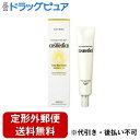 【3%OFFクーポン 5/9 20:00〜5/16 01:59迄】【定形外郵便で送料無料でお届け】第一三共ヘルスケア株式会社コスメディカEXモイストクリーム【医...