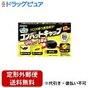 ■製品特徴 置いたその日から効く！1年効くプロが使う速効成分を配合。効き始めが早く、1年間効果を発揮。やがて、ゴキブリがいなくなります。 目立たずたくさん置ける小型容器小型の黒い容器は、たくさん置いても目立ちません。シールが付いてタテにも貼れるので置き場所に困らず、お掃除の邪魔にもなりません。小型でも広い範囲に効果を発揮。 どんなゴキブリにも効く大型、小型、しぶとい抵抗性ゴキブリにも効きます。メスの持つ卵にも効く「ゴキブリ連鎖駆除効果」ゴキブリは家の中で集団生活をしていて、仲間のいる巣に戻る習性があります。コンバットはその習性を利用し、ゴキブリを巣ごと丸ごと退治します。■内容量12個■原材料有効成分フィプロニル・・・0.05w／w％★その他の成分果糖、ハチミツ、賦形剤、ソルビン酸K、ソルビン酸、水、他6成分■使用方法・袋を開封し、本品を1個ずつ切り離し、ゴキブリの生息場所や通り道の壁や角にピッタリくっつけて置いてください。・10平方m(約6畳)あたり2～4個置いてください。・1箱(12個)を1度に全部お使いいただくとより効果的です。・壁やスキマ等狭い場所には容器底の固定テープのはく離紙をはがして垂直に設置してください。・本品の効力は開封後約1年です。1年を目安にお取り替えいただくと、より安定した効果が継続的に得られます。・設置した本品やその周辺には、スプレー等薬剤をかけないでください。・使用しないコンバットキャップは袋に戻し、テープなどで密封して保管してください■使用期限1年■注意事項・人体に使用しないこと。・定められた用法・用量を厳守してください。・容器から内容物を取り出して使用しないでください。・万一誤って食べた場合は、すぐ吐き出させ、直ちに本品がフィプロニルを含有する製剤であることを医師に告げて診療を受けてください。・水のかからない場所に置いてください。・皮膚、飲食物、小児のおもちゃ、飼料等に触れないようにしてください。・薬剤が手に触れたときは石けんと水でよく洗ってください。・使用中は小児やペットがもてあそばないよう注意してください。【お問い合わせ先】こちらの商品につきましての質問や相談は、当店(ドラッグピュア）または下記へお願いします。大日本除蟲菊株式会社〒550-0001　大阪市西区土佐堀1-4-11電話：06-6441-1105受付時間：9：00～17：00（土・日・祝日を除く）広告文責：株式会社ドラッグピュア作成：202212AY神戸市北区鈴蘭台北町1丁目1-11-103TEL:0120-093-849製造販売：大日本除蟲菊株式会社区分：防除用医薬部外品・韓国製文責：登録販売者 松田誠司■ 関連商品殺虫剤関連商品大日本除蟲菊株式会社お取り扱い商品