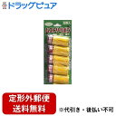 【本日楽天ポイント5倍相当】【定形外郵便で送料無料でお届け】株式会社立石春洋堂ハエトリ・リボン 5個【ドラッグピュア楽天市場店】【TK290】