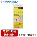 【2%OFFクーポン配布中 対象商品限定】【定形外郵便で送料無料でお届け】ホーユー株式会社シエロムースカラー5 ブラウン【医薬部外品】 ヘアカラー1剤 50g、...