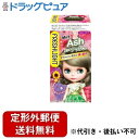 【3%OFFクーポン 8/4 20:00~8/11 01:59迄】【定形外郵便で送料無料でお届け】ヘンケルジャパン株式会社フレッシュライトミルキーヘアカラー ミントアッシュ【医薬部外品】 ・1剤:40g ・2剤:80mL ・・・医薬部外品【ドラッグピュア楽天市場店】【TK450】