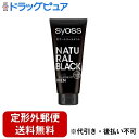 【2%OFFクーポン配布中 対象商品限定】【定形外郵便で送料無料でお届け】ヘンケルジャパン株式会社サイオスカラートリートメント FOR MEN ナチュラルブラック 180g【ドラッグピュア楽天市場店】【TK450】
