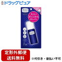 【3%OFFクーポン 5/9 20:00〜5/16 01:59迄】【定形外郵便で送料無料でお届け】ロート製薬株式会社デオコ 薬用デオドラントロールオン【医薬部外...