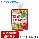 ■製品特徴1歳からのお子さまが自分で飲みやすくこぼしにくい、ジュレタイプの飲み物です。1歳からのお子さまが自分で飲みやすくこぼしにくい、ジュレタイプの飲み物です。りんごの味わいで飲みやすく、1／2食分の野菜とくだものが手軽にとれます。■内容量70g■原材料りんご濃縮果汁（アメリカ製造）、果糖ぶどう糖液糖、にんじん濃縮汁、ぶどう濃縮果汁、赤ピーマン濃縮汁、レモン濃縮果汁、アスパラガス濃縮汁、キャベツ濃縮汁、ブロッコリー濃縮汁、カリフラワー濃縮汁、かぼちゃ濃縮汁、ほうれんそう濃縮汁、殺菌乳酸菌粉末／ゲル化剤（増粘多糖類）、酸味料、乳化剤、ピロリン酸第二鉄■栄養成分表示70gあたり　　エネルギー　38kcal　　たんぱく質　0.21g　　脂質　0g　　炭水化物　9.2g　　食塩相当量　0.030g　　鉄　0.84mg　　製造時配合　1袋(70g)当たり　殺菌乳酸菌粉末　0.2mg■賞味期限1年■注意事項●開封後はお早めにお飲みください。●飲み残しはあげないでください。●容器のフチでケガをしないようご注意ください。●誤飲防止のため、キャップは大人の方が開封し、お子さまが手を触れないようご注意ください。●時間の経過により白い沈殿物がみられることがありますが、品質には問題ありません。●冷凍するとゼリーがゆるくなることがありますので、冷凍はしないでください。●寝る前に飲ませることやだらだら飲みは虫歯の原因になることがあります。【お問い合わせ先】こちらの商品につきましての質問や相談は、当店(ドラッグピュア）または下記へお願いします。アサヒグループ食品株式会社〒130‐8602 東京都墨田区吾妻橋1‐23‐1電話：0120-889283受付時間：10:00～16:00（土・日・祝日を除く）広告文責：株式会社ドラッグピュア作成：202207AY神戸市北区鈴蘭台北町1丁目1-11-103TEL:0120-093-849製造販売：アサヒグループ食品株式会社区分：食品・日本製文責：登録販売者 松田誠司■ 関連商品ベビーフード関連商品アサヒグループ食品株式会社お取り扱い商品