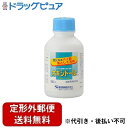 【2％OFFクーポン配布中 対象商品限定】【定形外郵便で送料無料でお届け】健栄製薬株式会社オキシドールA【指定医薬部外品】 100mL【ドラッグピュア楽天市場店】【TKG300】