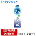 【本日楽天ポイント5倍相当】【定形外郵便で送料無料でお届け】川本産業株式会社マウスピュア 口腔ケアジェル 40g【ドラッグピュア楽天市場店】【TK180】