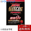 【本日楽天ポイント5倍相当】【メール便で送料無料 ※定形外発送の場合あり】株式会社メダリストジャパンスーパースリム&シェイプ 6g×14袋(外箱は開封した状態でお届けします)【開封】【ドラッグピュア楽天市場店】【RCP】