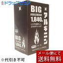 【3つ以上購入で使える3％OFFクーポンでP8倍相当 1/28 1:59迄】【メール便で送料無料 ※定形外発送の場合あり】ライフサポート株式会社BIGアルギニン 4粒×10個(外箱は開封した状態でお届けします)【開封】【ドラッグピュア楽天市場店】【RCP】