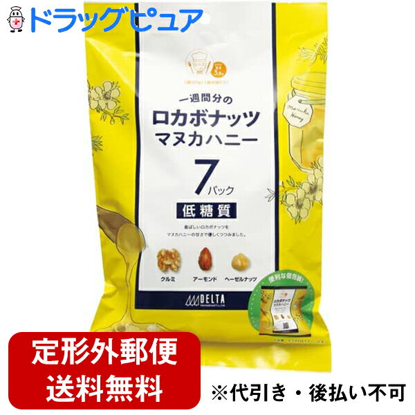 【本日楽天ポイント5倍相当】【定形外郵便で送料無料】株式会社