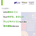 【メーカー直送品(代引き不可)】西海製薬株式会社　Wベリーアイ　60粒入＜ルテイン、ビルベリー、ボイセンベリー、ビタミンA、DHA・EPA＞(商品発送まで6-10日間程度かかります)(この商品は注文後のキャンセルができません)【北海道・沖縄は別途送料必要】 2