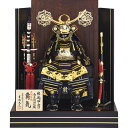 【メーカ直送】吉 徳黒絲縅 鎧7号床飾り 覇気(ゴールド)<ギフト><端午の節句><五月人形>【ドラッグピュア楽天市場店】【RCP】