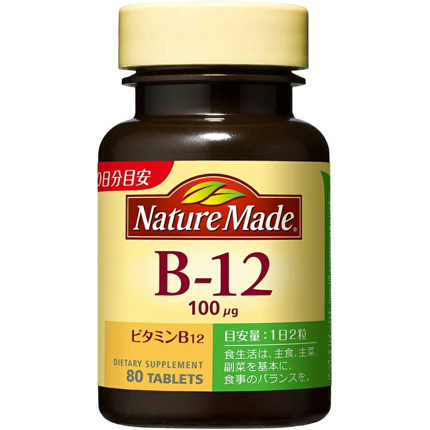 ■製品特徴●2粒でカキ5個分のビタミンB12。●植物性食品では摂れない栄養素です。●血を作るのに大切なビタミン。■お召し上がり方1日2粒を目安に、水やぬるま湯などでお飲みください。【品名・名称】ビタミンB12含有食品■原材料乳糖／セルロース、ショ糖脂肪酸エステル、ビタミンB12■栄養成分　2粒(0.6g)当たりエネルギー：2.37kcal、タンパク質：0-0.2g、脂質：0-0.2g、炭水化物：0.570g、食塩相当量：0-0.01g、ビタミンB12：100.0μg広告文責：株式会社ドラッグピュア作成：201501MN,202304SN神戸市北区鈴蘭台北町1丁目1-11-103TEL:0120-093-849製造販売：大塚製薬株式会社区分：栄養補助食品・アメリカ製 ■ 関連商品ネイチャーメイド大塚製薬　お取扱商品