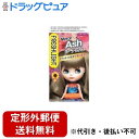 【2%OFFクーポン配布中 対象商品限定】【定形外郵便で送料無料でお届け】ヘンケルジャパン株式会社フレッシュライトミルキーヘアカラー ミラーアッシュ【医薬部外品】 ・1剤:40g ・2剤:80mL 【ドラッグピュア楽天市場店】【TK450】