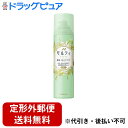 ■製品特徴※かゆみ・ふけ・抜け毛が気になる方に2つの生薬有効成分が血行を促進し、抜け毛を防ぎ薬効成分で頭皮環境を整え、ふけ・かゆみを防ぎ、快適な頭皮へ■液だれせず、頭皮に密着浸透＊1、スーッと爽やかな使い心地■和漢植物成分「ヨクイニンエキス」配合＊2■無添加（シリコン、香料、着色料、防腐剤）＊1 角層まで ＊2 保湿成分■内容量180g■剤形スプレー剤■効能・効果ふけ、かゆみ、脱毛の予防、育毛、病後・産後の脱毛、発毛促進、毛生促進、養毛、薄毛■用法・用量●よく振ってからノズルの向きを確かめ、缶の頭部を上向きにして頭皮に適量をスプレーし、マッサージしてください。●洗髪後（タオルドライ後）やスタイリング前など1日2回程度、毎日継続して使用することをおすすめします。■成分・分量有効成分 ショウキョウエキス、センブリエキス、シメン－5－オール その他成分 DME、無水エタノール、ヨクイニンエキス、ハッカ油、スペアミント油、ユーカリ油、メントール、BG、エタノール、DIPA、エデト酸塩、粘度調整剤■使用上の注意●してはいけないこと●傷・湿しん等異常のある部位には、使用しない。●まぶたの周囲、粘膜等に噴射しない。●同じ箇所に連続して3秒以上噴射しない。●相談すること●頭皮に異常が生じていないかよく注意して使用する。使用中、赤み・はれ・かゆみ・刺激・色抜け（白斑等）や黒ずみ等の異常が現れた場合、日光が当たって同じような異常が現れた場合は使用を中止し、皮フ科医へ相談すること。●目に入らないよう注意し、目に入った場合は、こすらず、すぐに水又はぬるま湯で充分に洗い流す。■保管及び取扱い上の注意●乳幼児の手の届く所に置かない。●下向きで使うと、ガスだけが出て最後まで使用できない。【お問い合わせ先】こちらの商品につきましての質問や相談は、当店(ドラッグピュア）または下記へお願いします。株式会社バスクリン〒102-0073 東京都千代田区九段北4-1-7 九段センタービル8階電話：0120-39-8496受付時間：平日9:00～17:00(当社休業日は除く)広告文責：株式会社ドラッグピュア作成：202301AY神戸市北区鈴蘭台北町1丁目1-11-103TEL:0120-093-849製造販売：株式会社バスクリン区分：医薬部外品・日本製文責：登録販売者 松田誠司■ 関連商品育毛剤関連商品株式会社バスクリンお取り扱い商品