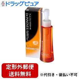 【本日楽天ポイント5倍相当】【定形外郵便で送料無料でお届け】株式会社プロダクト・イノベーションドクターイノベール クレンジングオイル 120ml【ドラッグピュア楽天市場店】【TKG350】